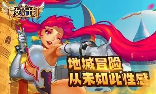 公主的大宫殿