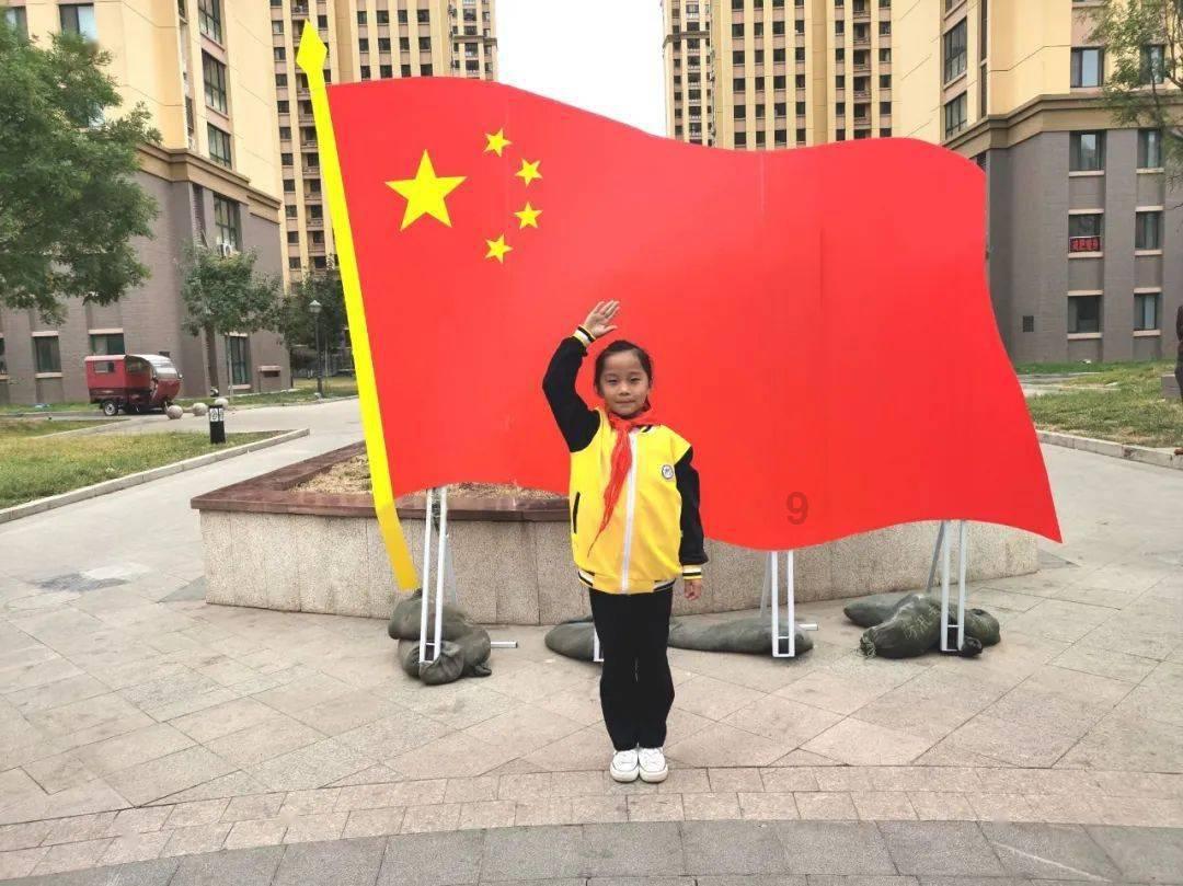 新熊出没找不同