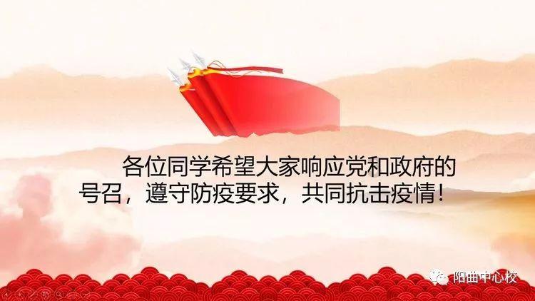 真三国无双7
