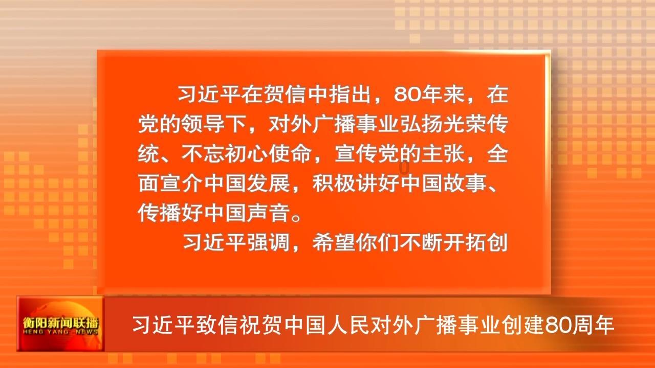 康巴恩炒锅多少钱？游戏画面